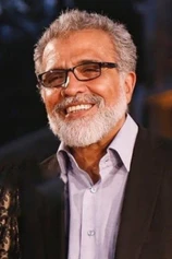 Foto de Behruz Afkhami