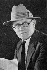 Foto de Gus Lu