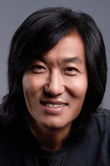 Foto de Sun Zhonghuai