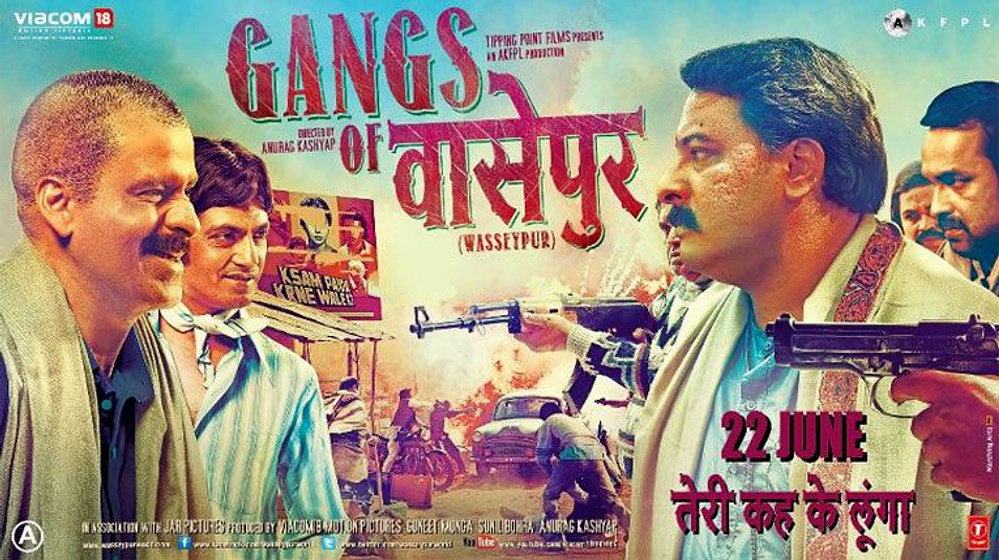 still of movie Gangs of Wasseypur
