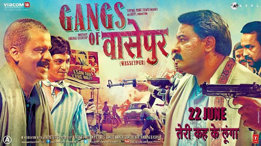 Imagen de Gangs of Wasseypur (Poster promocional)