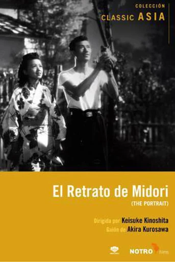 Poster de El Retrato de Midori