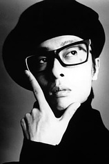 photo of person Towa Tei