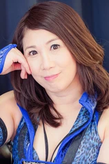 Foto de Yumiko Abe