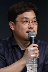 Foto de Yuichi Fukushima