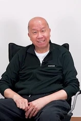 Foto de Alan Chan Kwok-Kuen