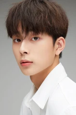 Foto de Yoo Seon-ho