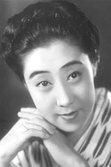 Foto de Isuzu Yamada