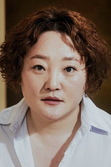 picture of actor Park Ji-a