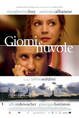 Giorni e nuvole