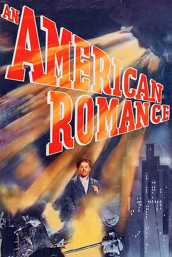 Poster de El Sueño Americano