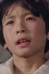 Foto de Koichi Maeda