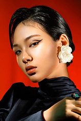 picture of actor BIBI