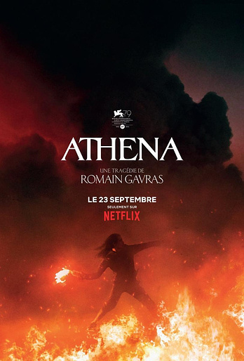 poster of content Atenea