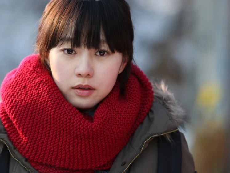 Yoo Da-in en re-encounter