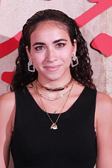 picture of actor Injy Abou El Seoud