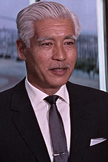 picture of actor Teru Shimada
