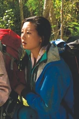 Foto de Han Wen
