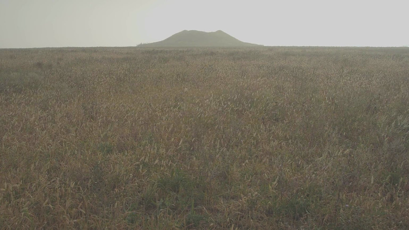 Imagen de Volcano