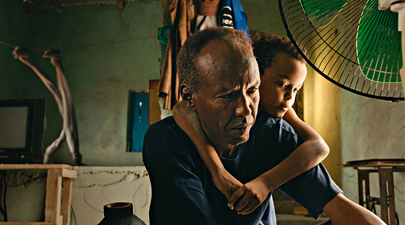 Imagen de The Village next to Paradise