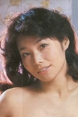 Foto de Kazuyo Ezaki