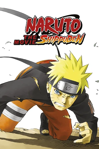 Poster de Naruto: Shippûden: La Película