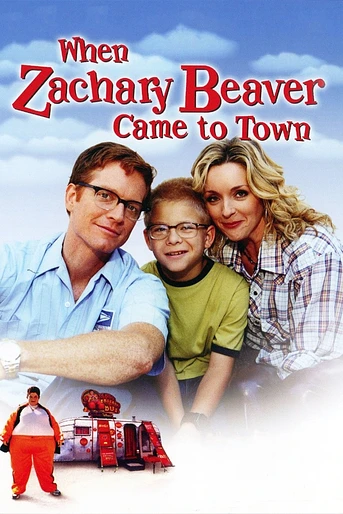 Poster de Las Aventuras de Zachary Beaver