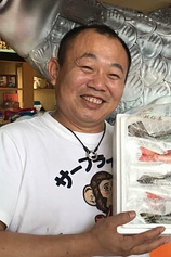 picture of actor Chih-Wei Cheng
