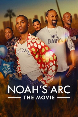 Noah's Arc: The Movie