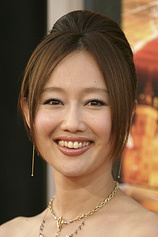 picture of actor Yûki Kudô