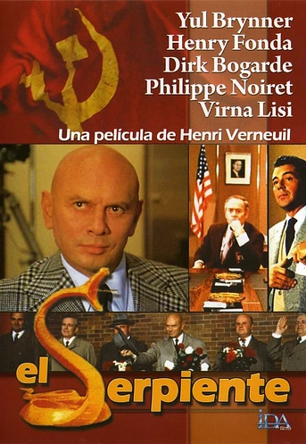 Poster de El Serpiente