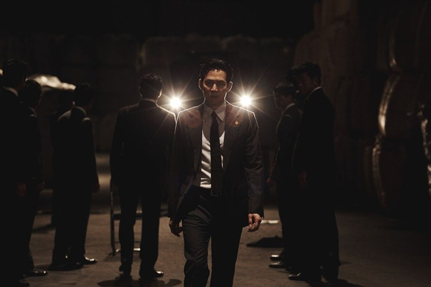 Jung-Jae Lee en New World