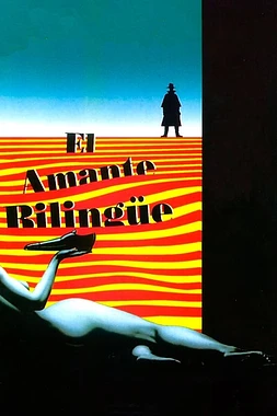 El Amante Bilingüe