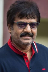 Foto de Vivek
