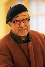 photo of person Yueh Sun