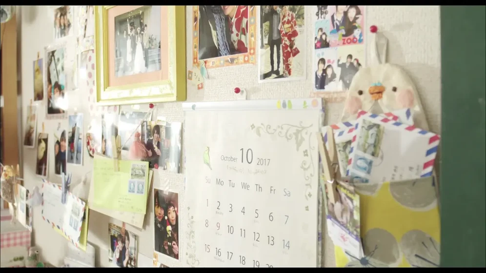 Imagen de closest-love-to-heaven