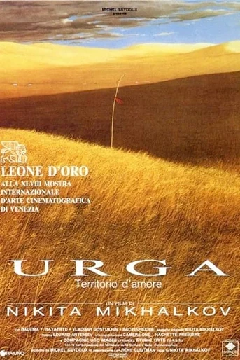 Poster de Urga, el Territorio del Amor