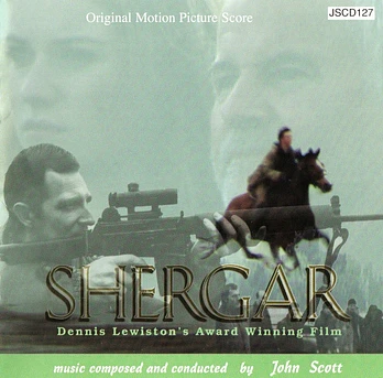 Carátula de la banda de sonido de Shergar