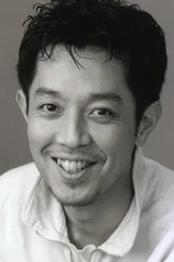 Foto de Shinya Fukumatsu
