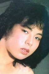 Foto de Rika Ishii
