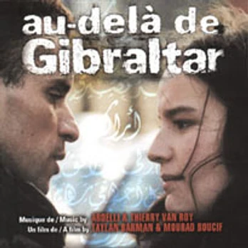 Carátula de la banda de sonido de Au-delà de Gibraltar (Más Allá de Gibraltar)