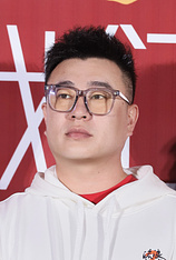 photo of person Michael Liu
