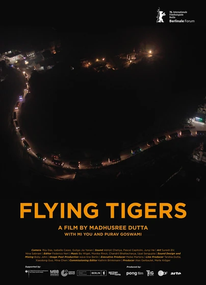 Imagen de flying-tigers (Cartel Berlinale)