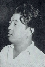 photo of person Ichirō Ikeda