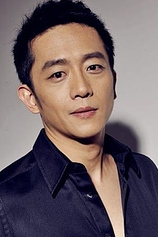 picture of actor Chao-jung Chen
