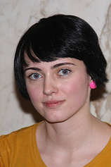 photo of person Kateřina Jandáčková
