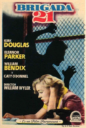 Poster de Brigada 21
