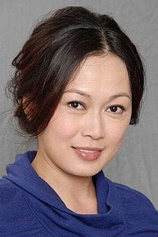 photo of person Ying-Ying Yiu