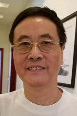 Foto de Yang Wei