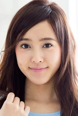 Foto de Hikaru Yamamoto